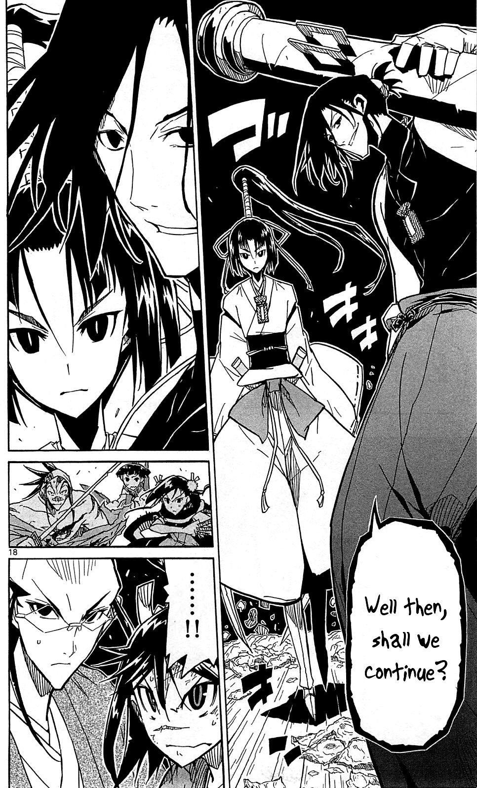 Page 19 of Chapter 103