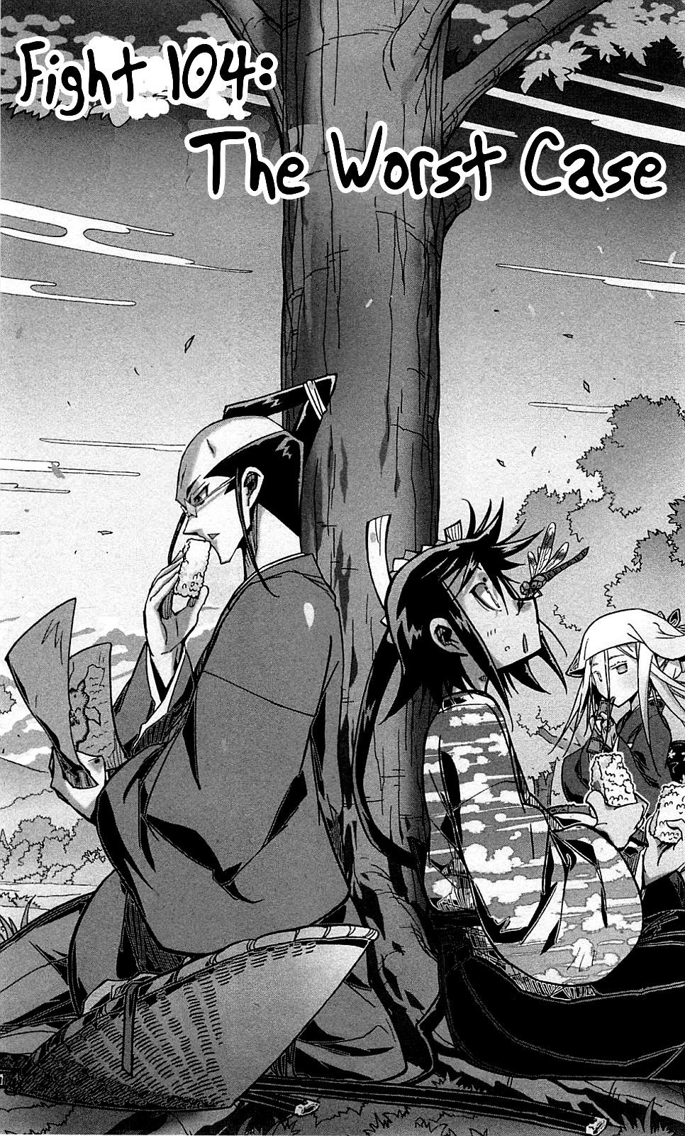 Page 2 of Chapter 104