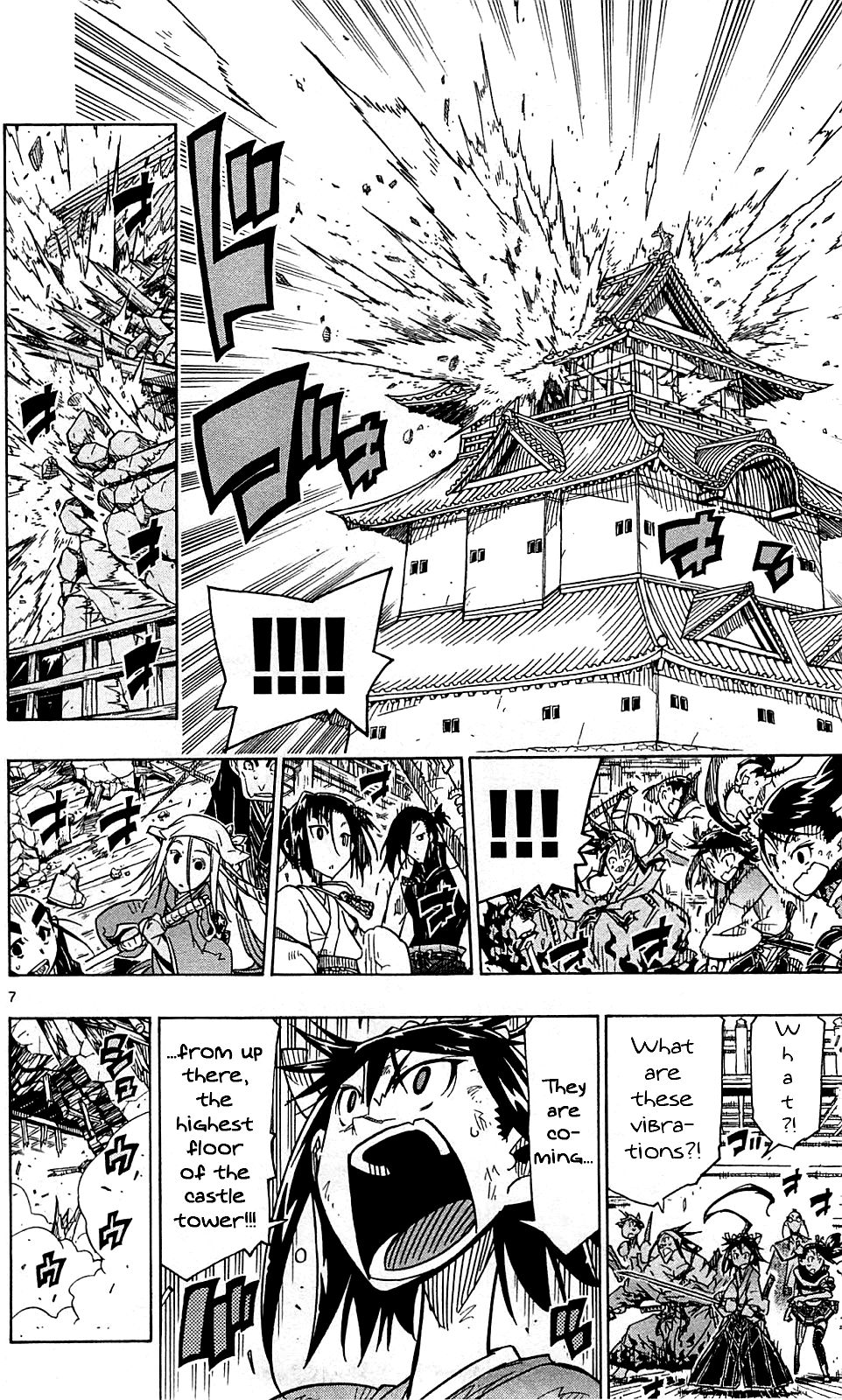 Page 9 of Chapter 104