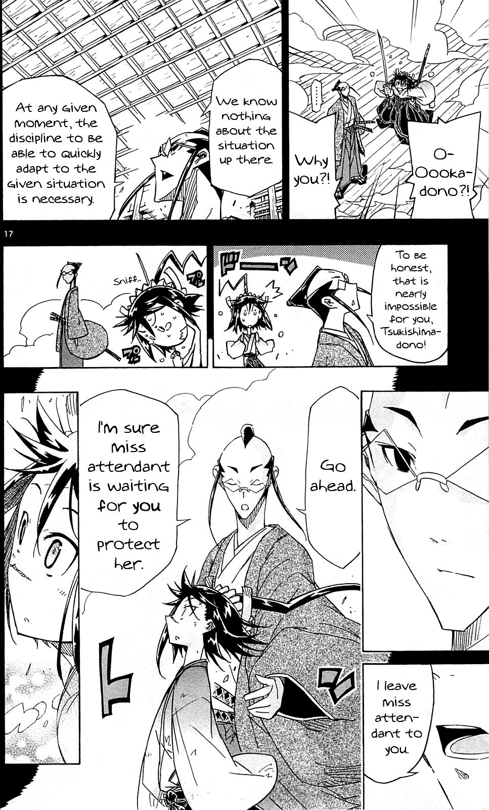 Page 19 of Chapter 104