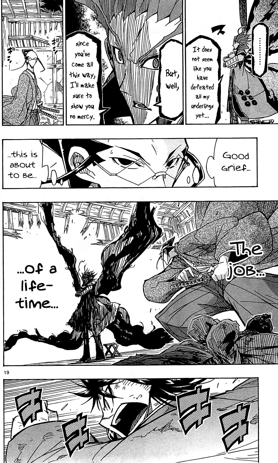 Page 21 of Chapter 104