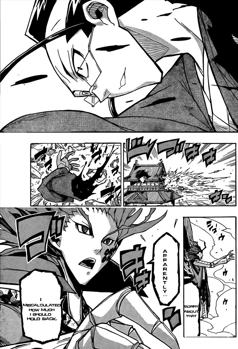 Page 9 of Chapter 105