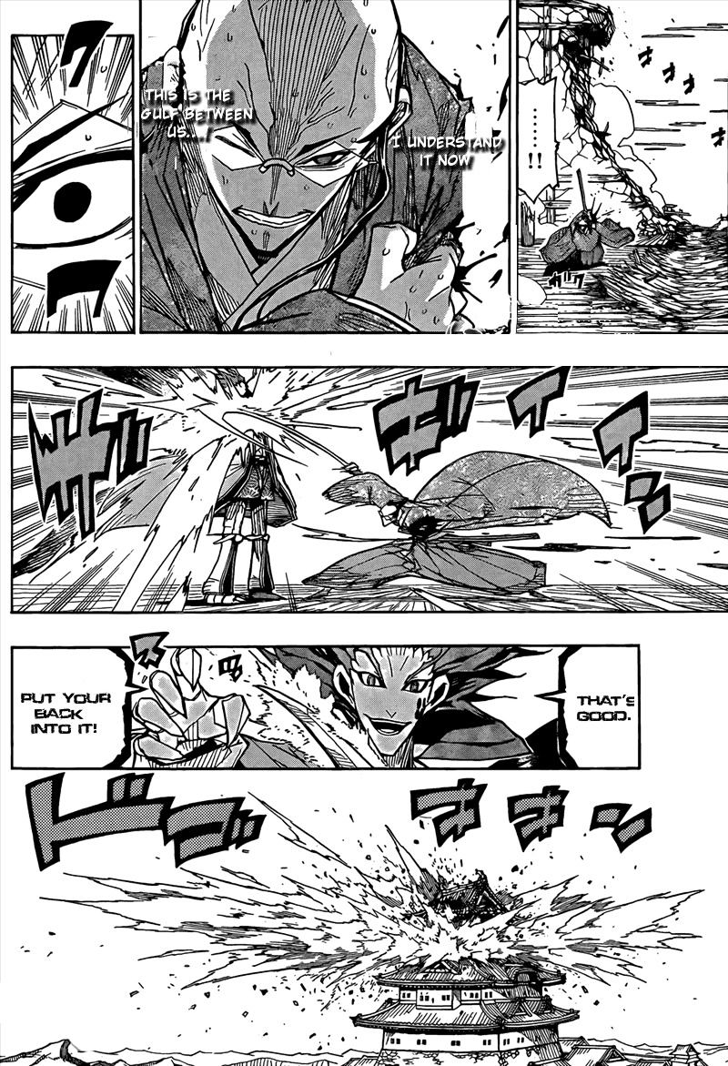 Page 10 of Chapter 105