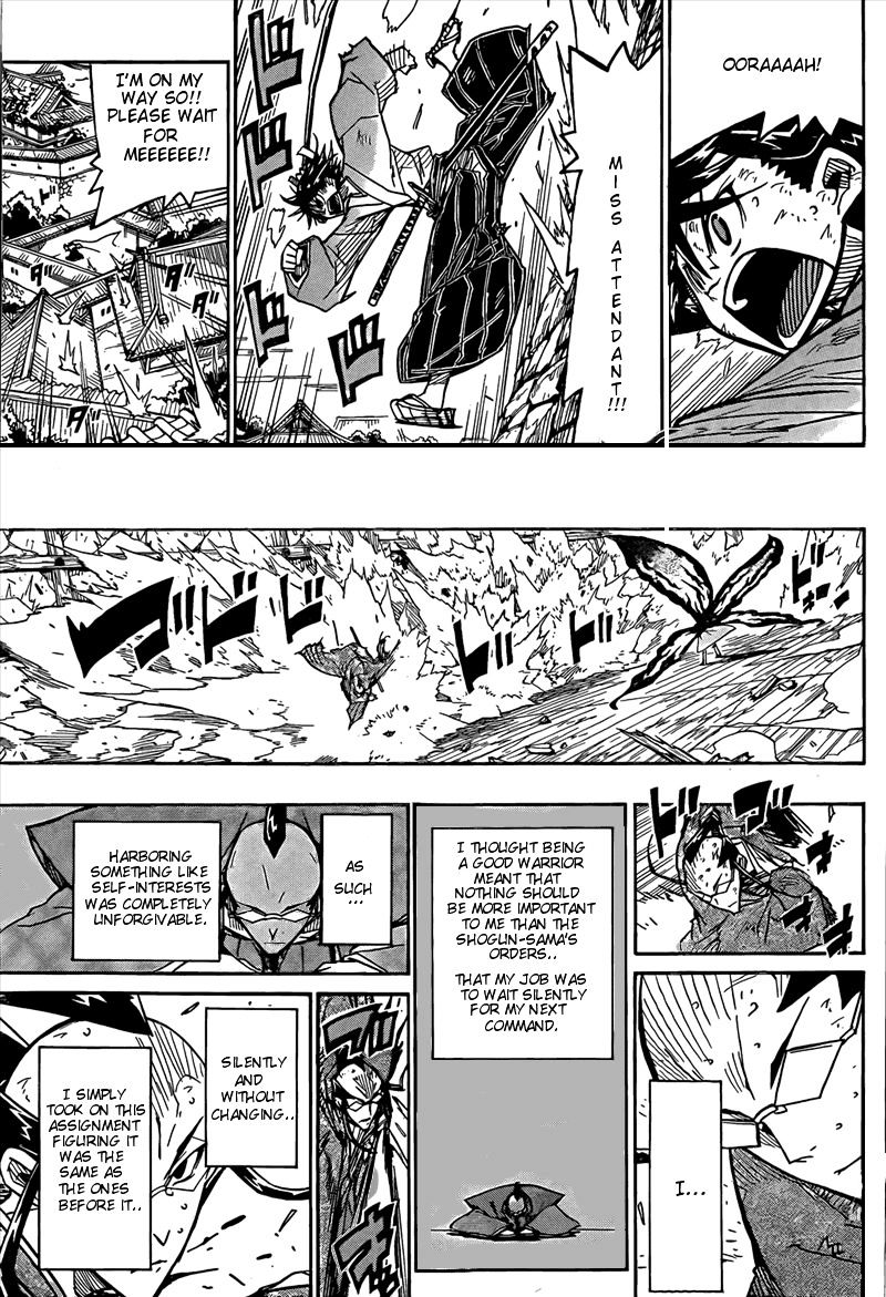 Page 11 of Chapter 105