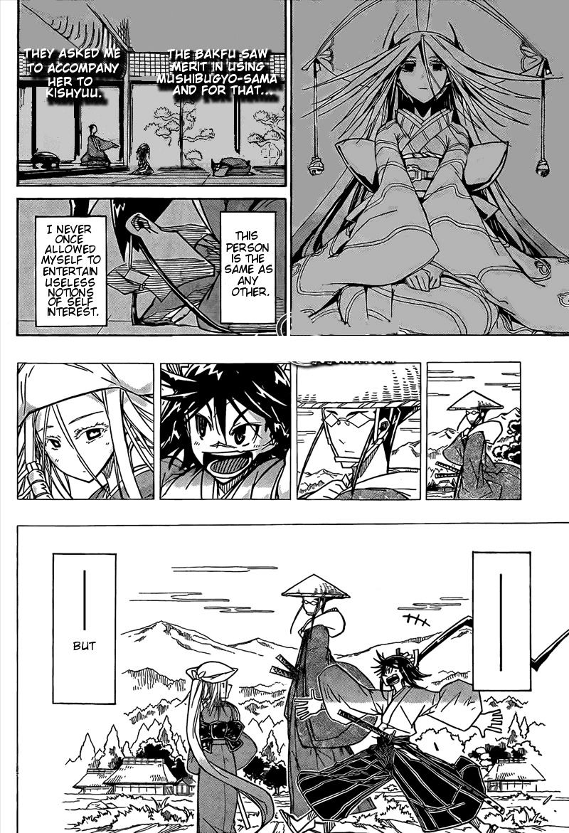 Page 12 of Chapter 105
