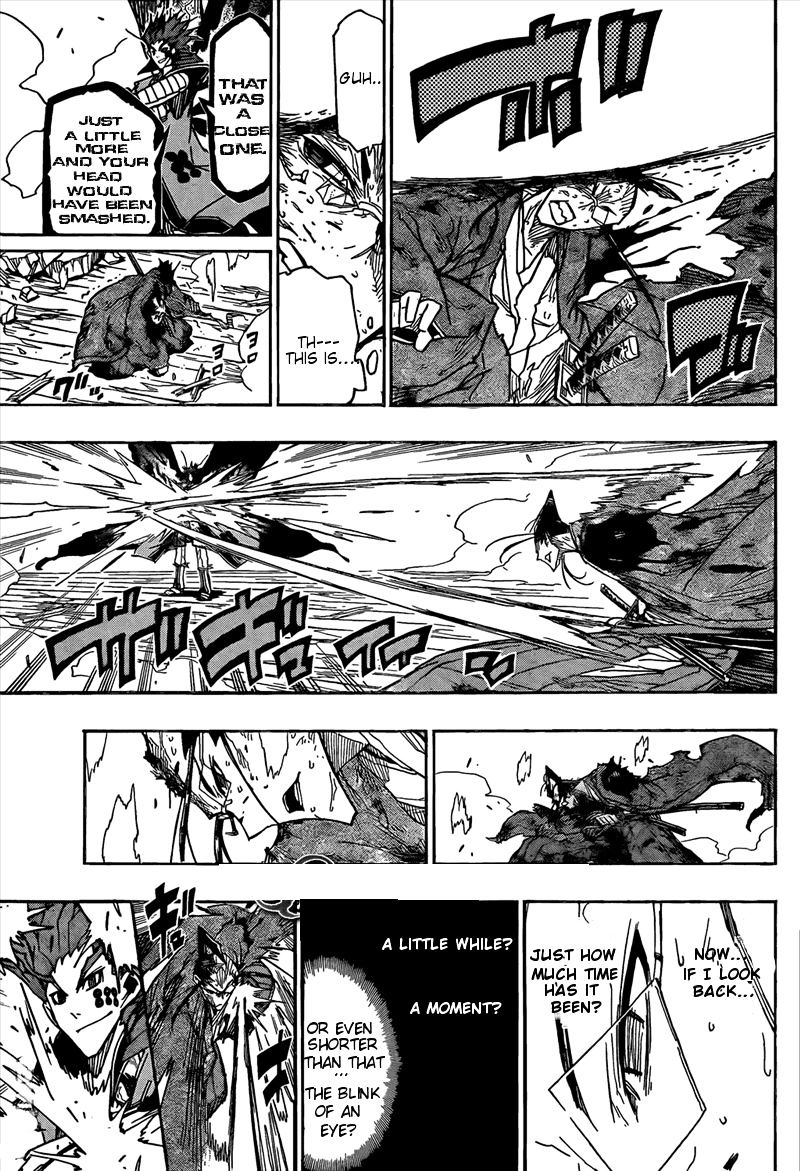 Page 13 of Chapter 105
