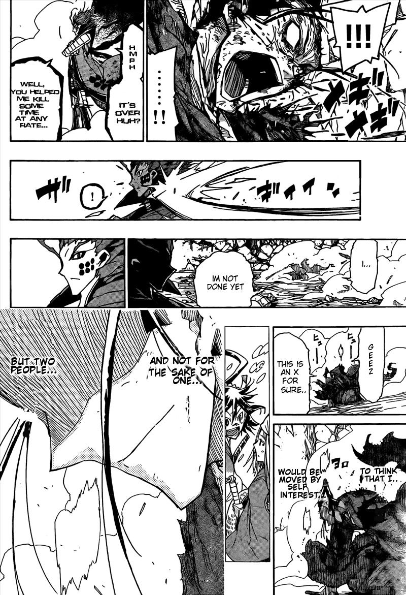 Page 15 of Chapter 105