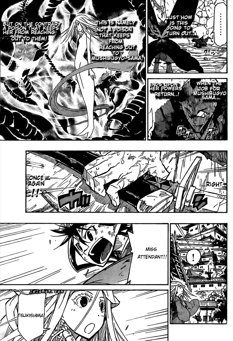 Page 16 of Chapter 105