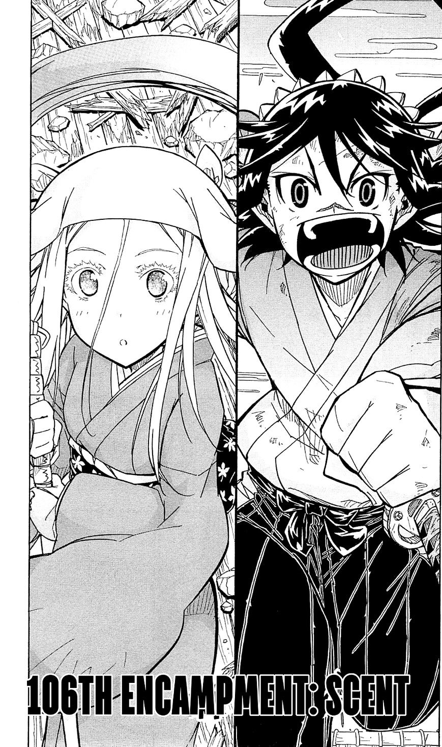 Page 3 of Chapter 106