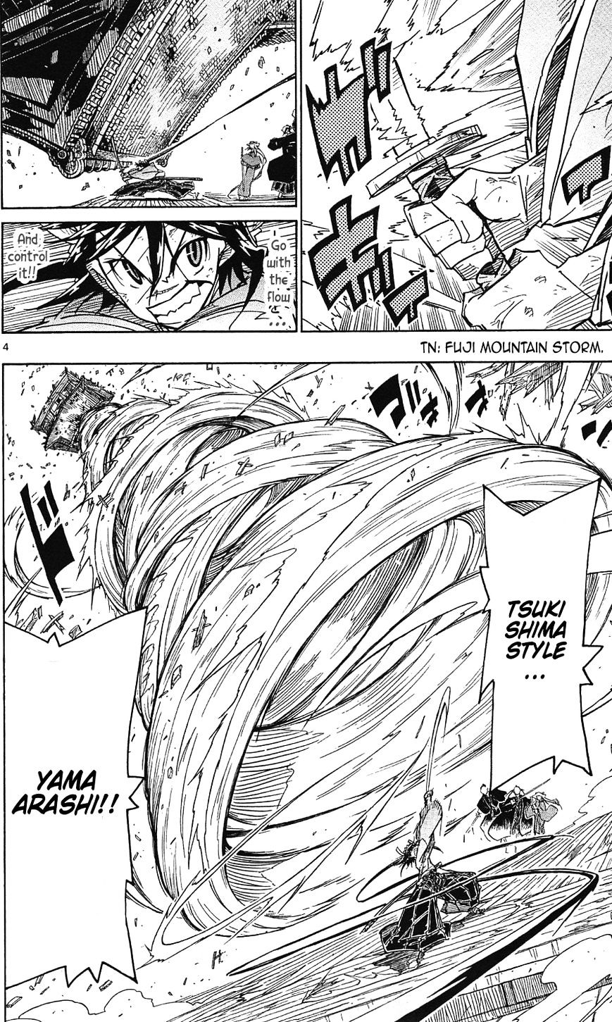 Page 6 of Chapter 106