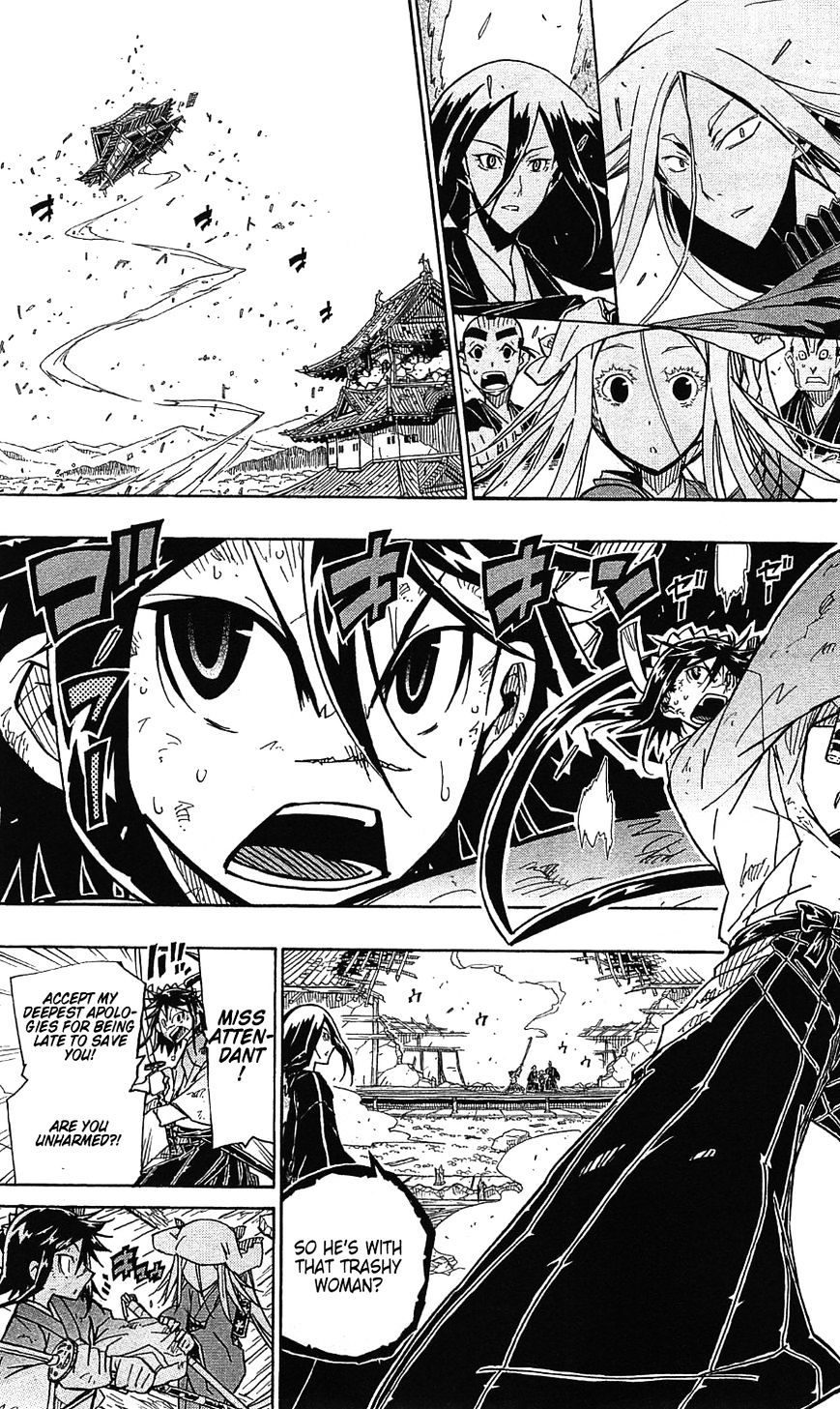 Page 7 of Chapter 106