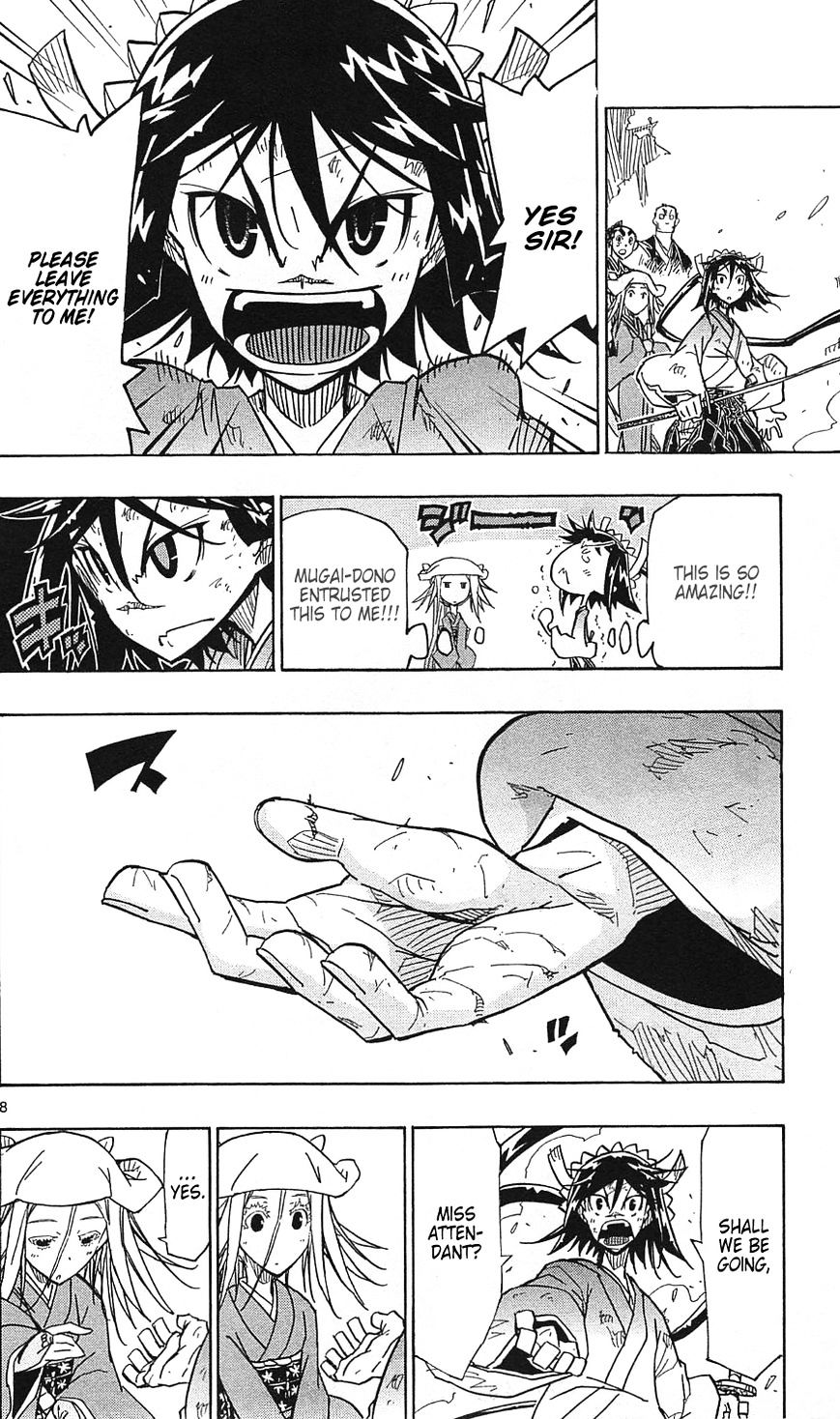 Page 10 of Chapter 106