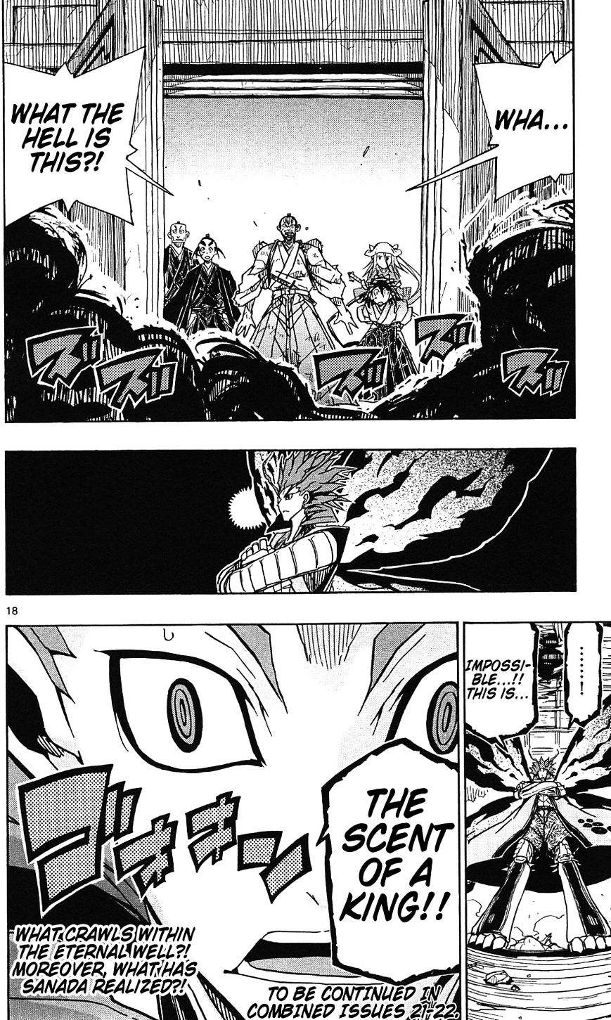 Page 20 of Chapter 106