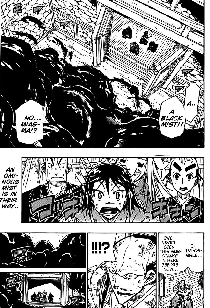 Page 4 of Chapter 107
