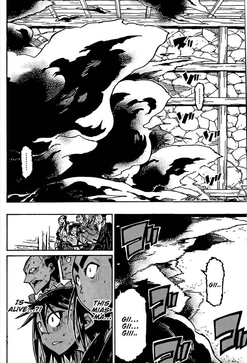 Page 5 of Chapter 107