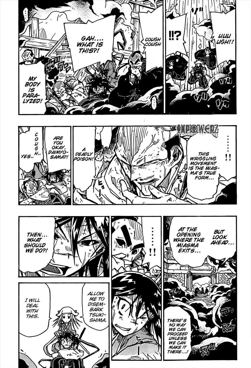 Page 6 of Chapter 107