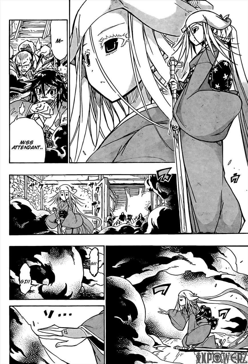 Page 7 of Chapter 107