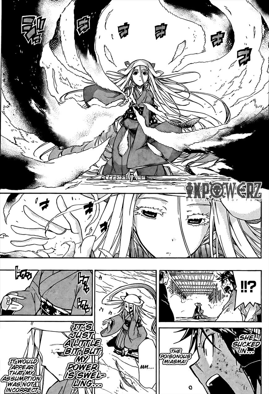 Page 8 of Chapter 107