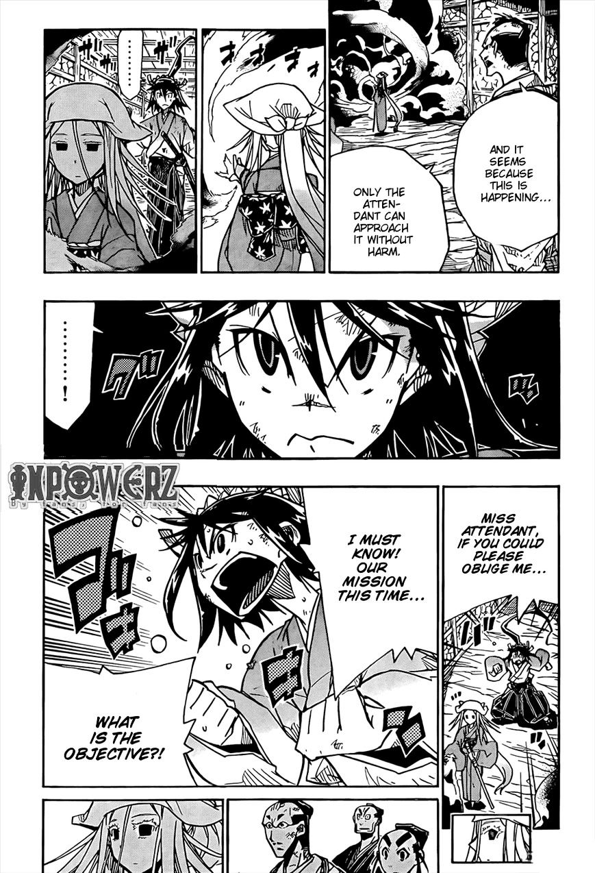 Page 10 of Chapter 107