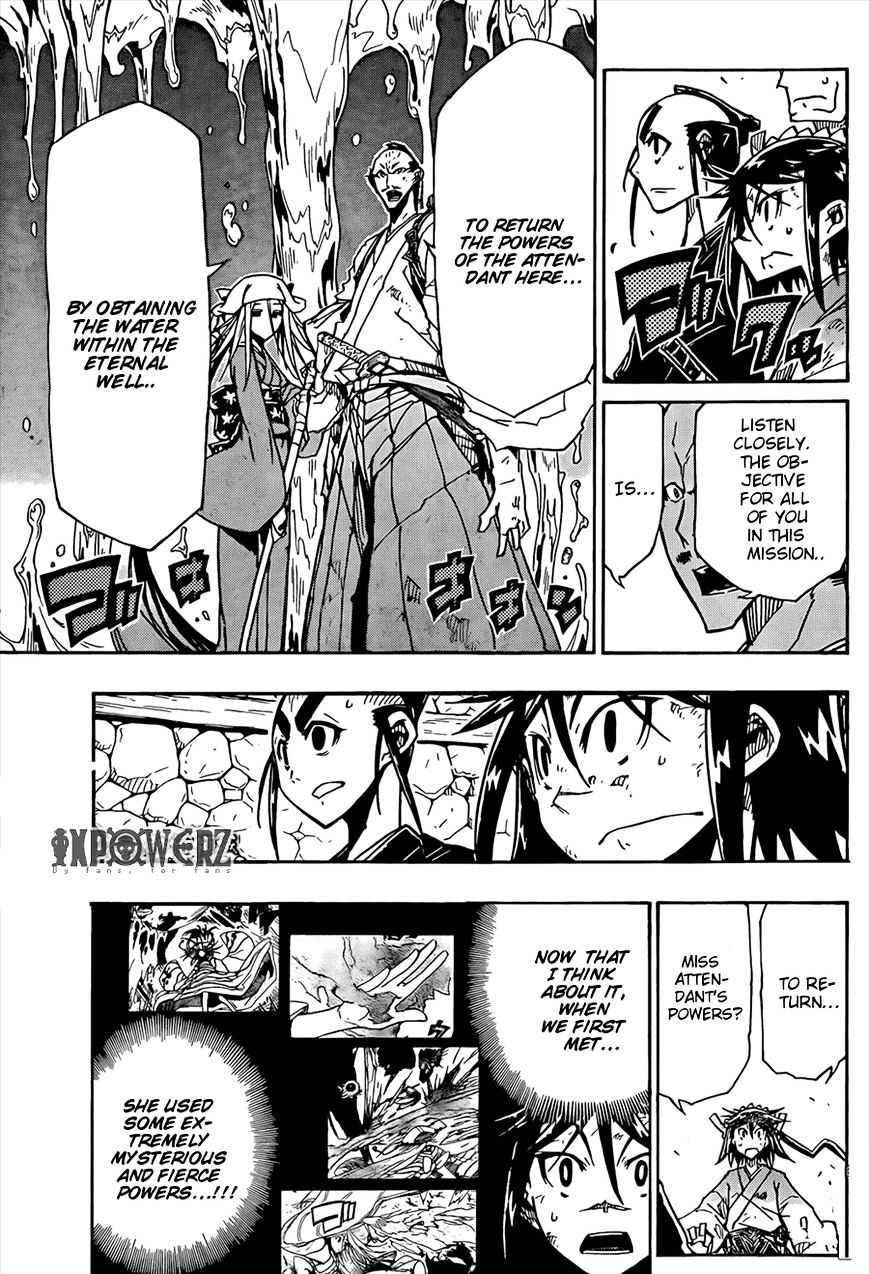 Page 12 of Chapter 107