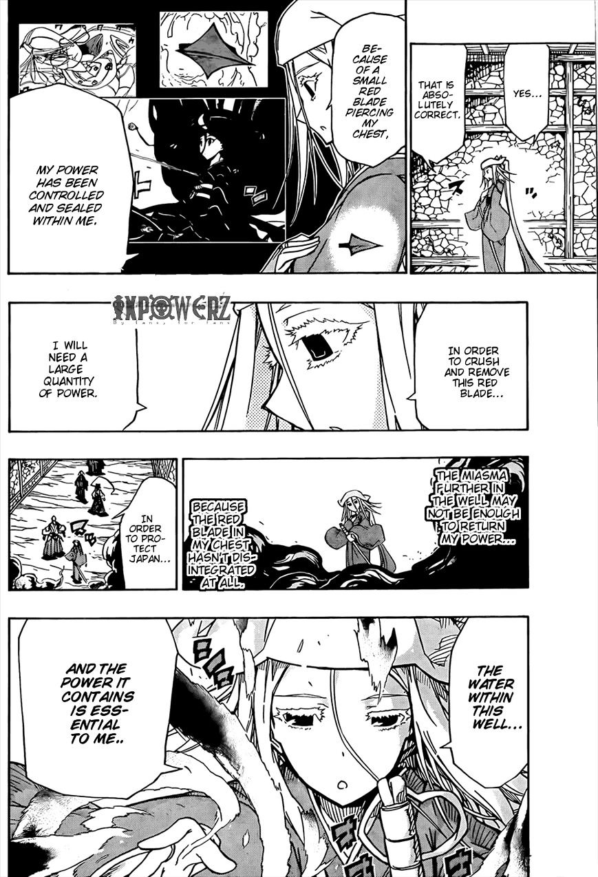 Page 13 of Chapter 107