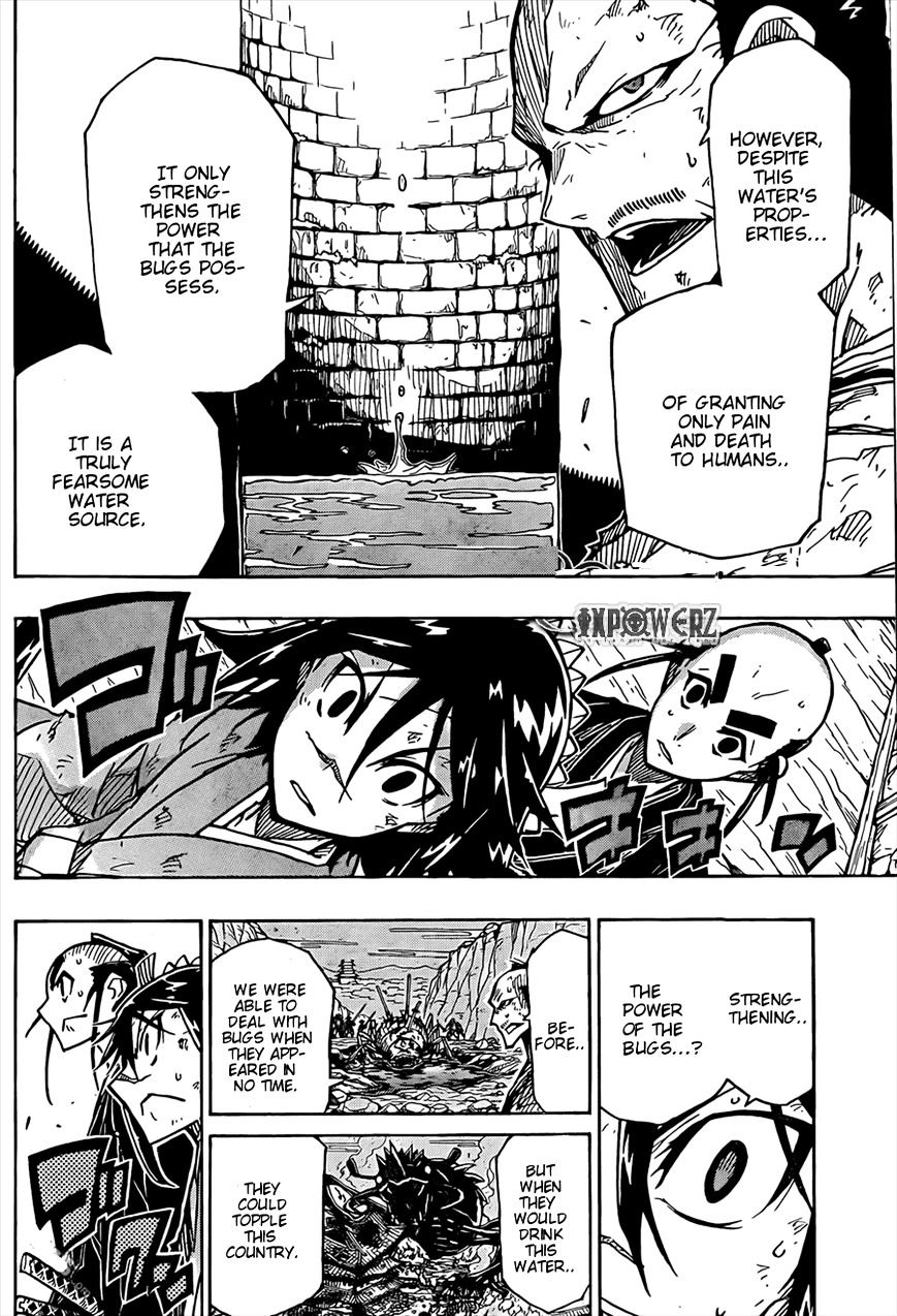 Page 15 of Chapter 107