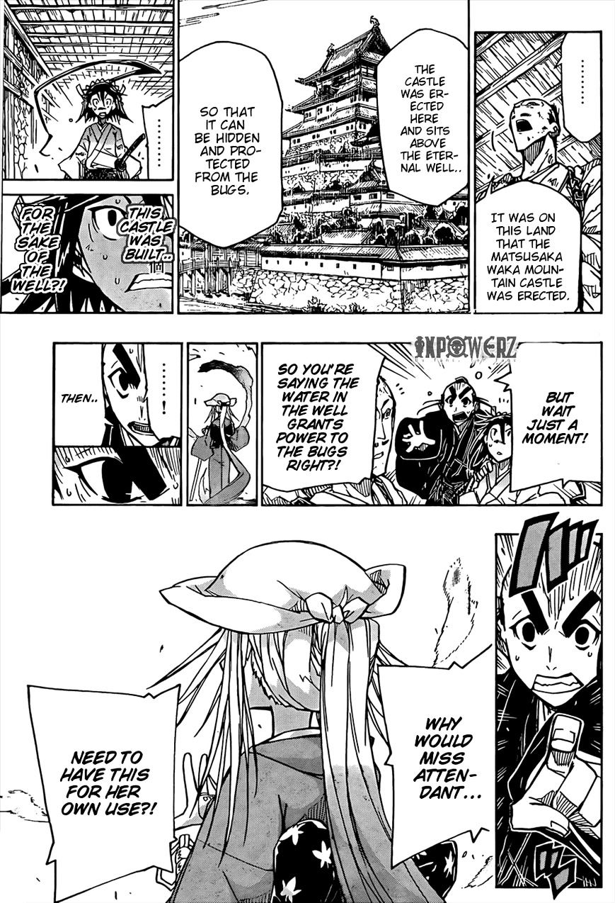 Page 16 of Chapter 107
