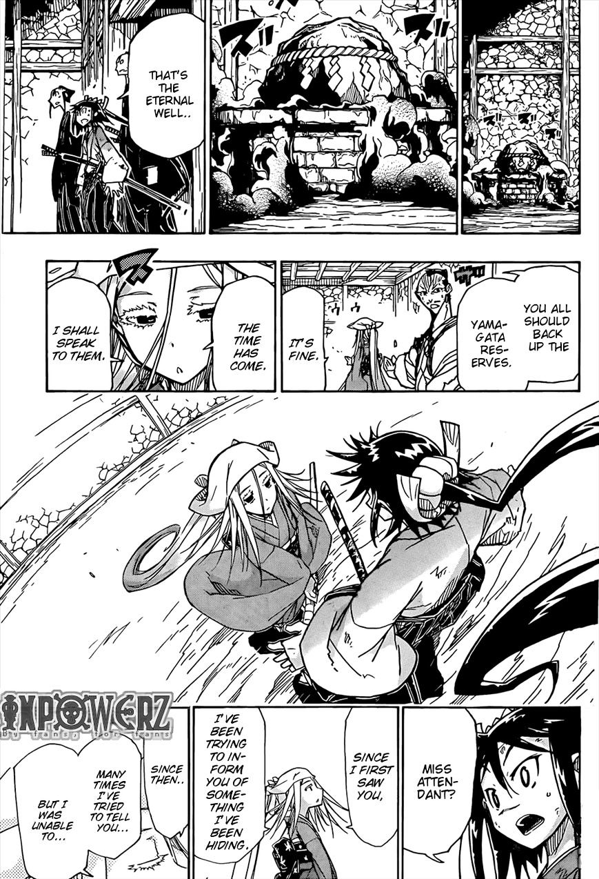 Page 18 of Chapter 107