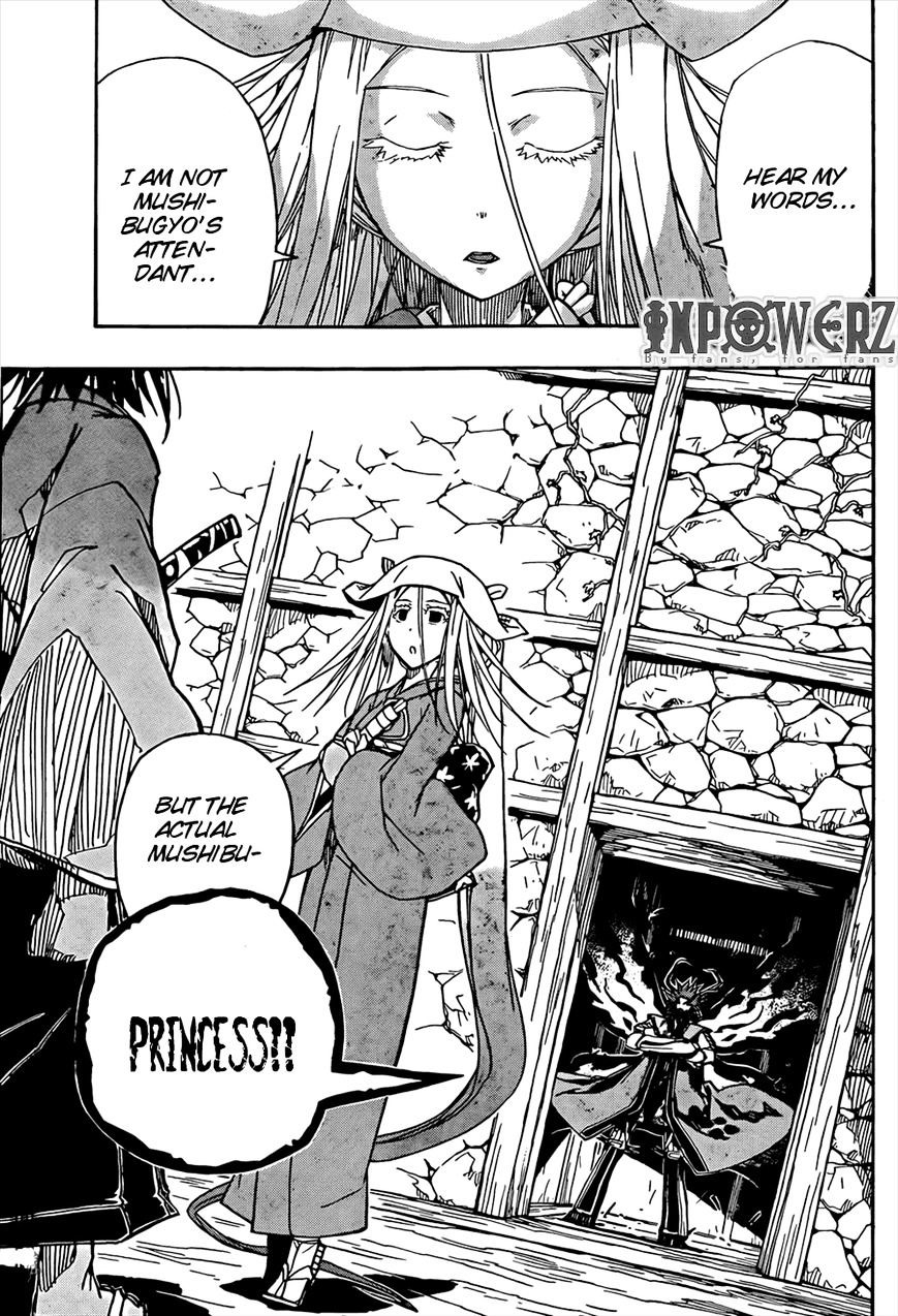 Page 20 of Chapter 107