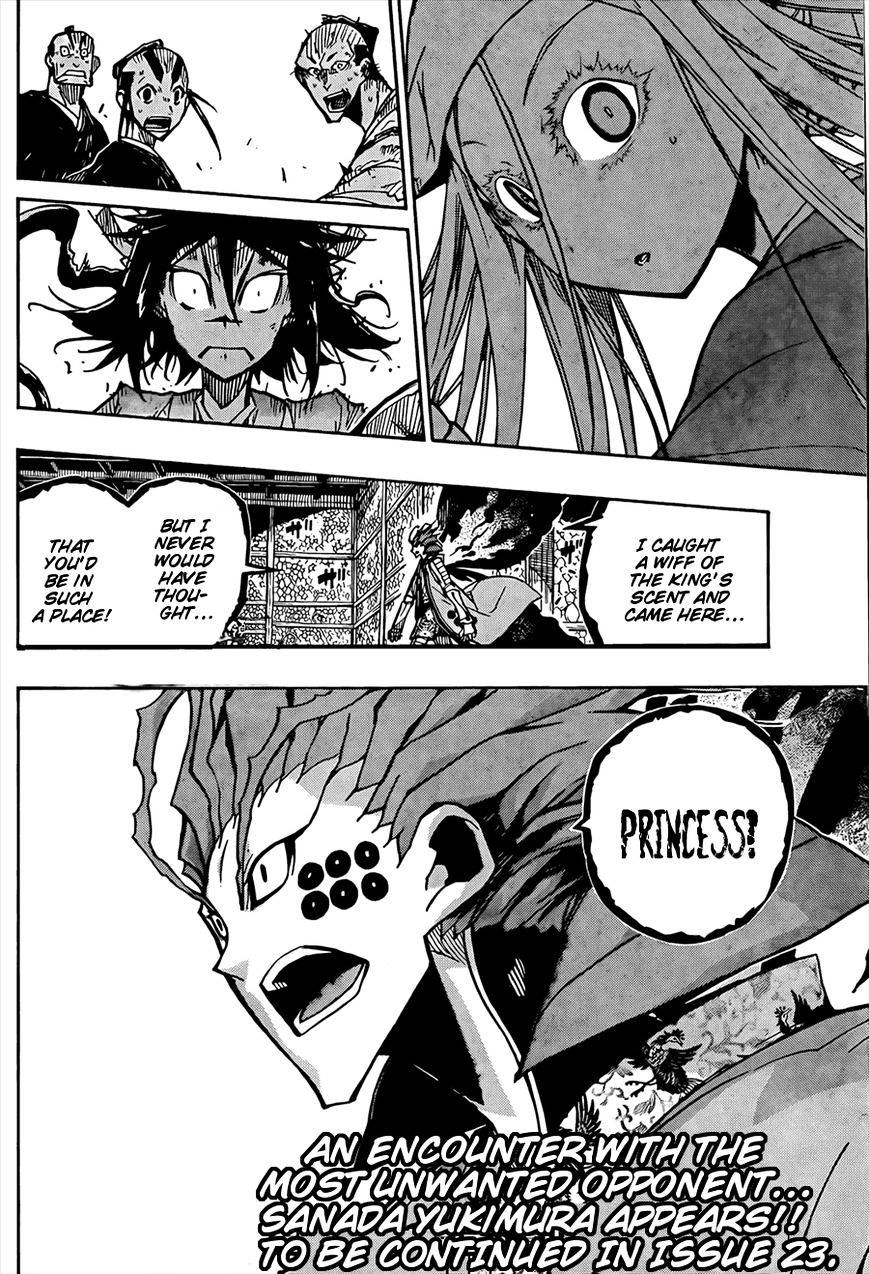 Page 21 of Chapter 107