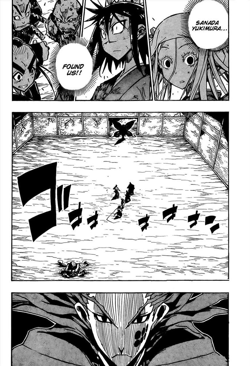 Page 4 of Chapter 108