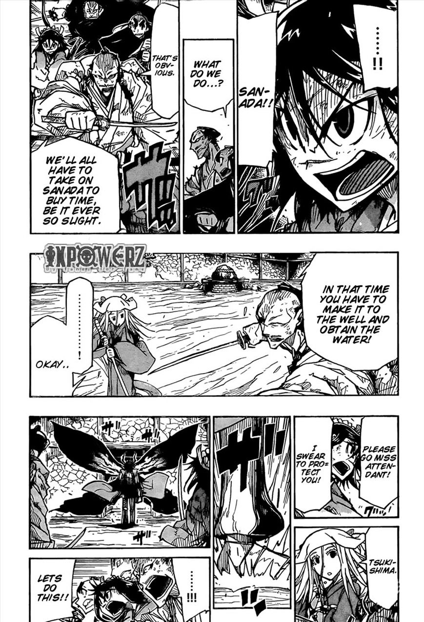 Page 5 of Chapter 108