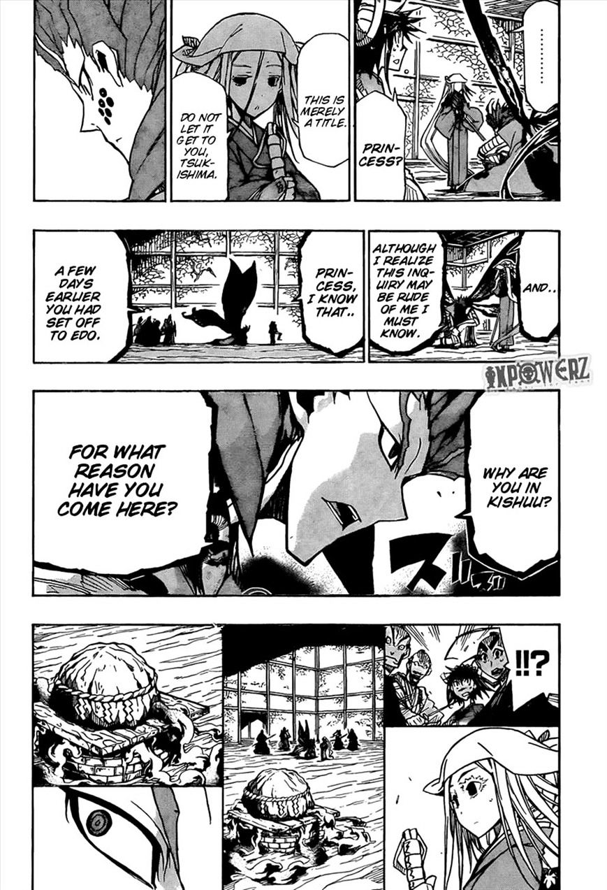 Page 8 of Chapter 108