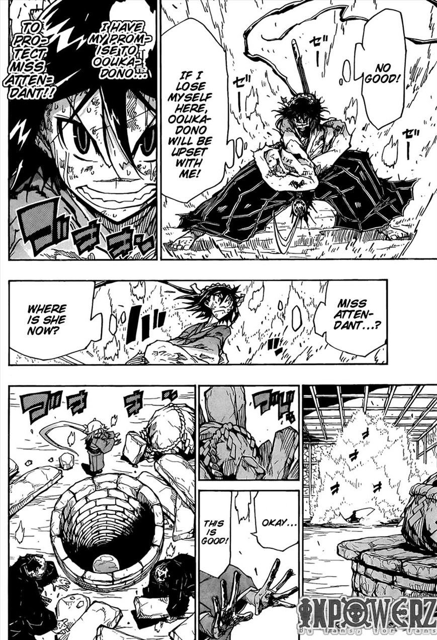 Page 14 of Chapter 108