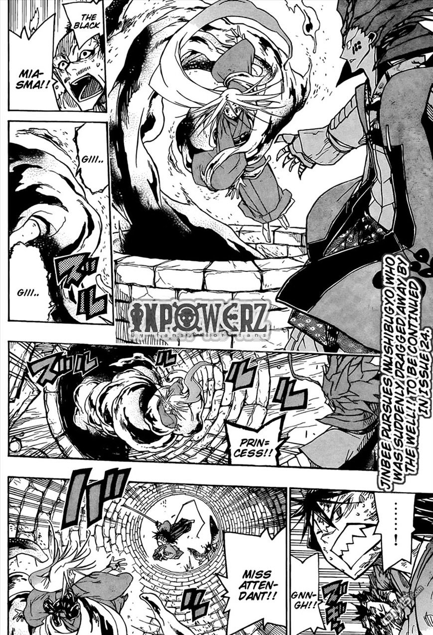 Page 18 of Chapter 108