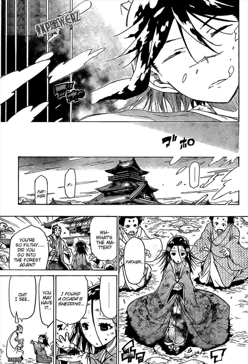 Page 9 of Chapter 109