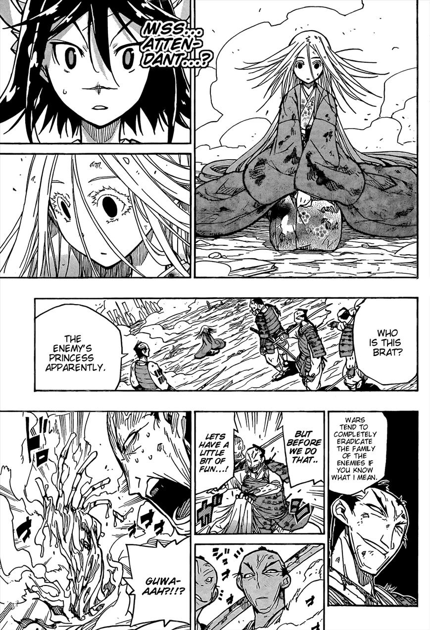 Page 13 of Chapter 109