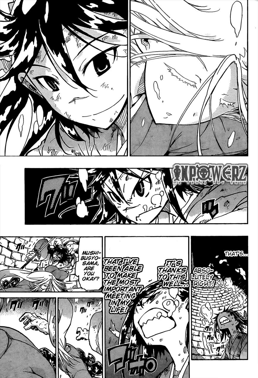 Page 19 of Chapter 109