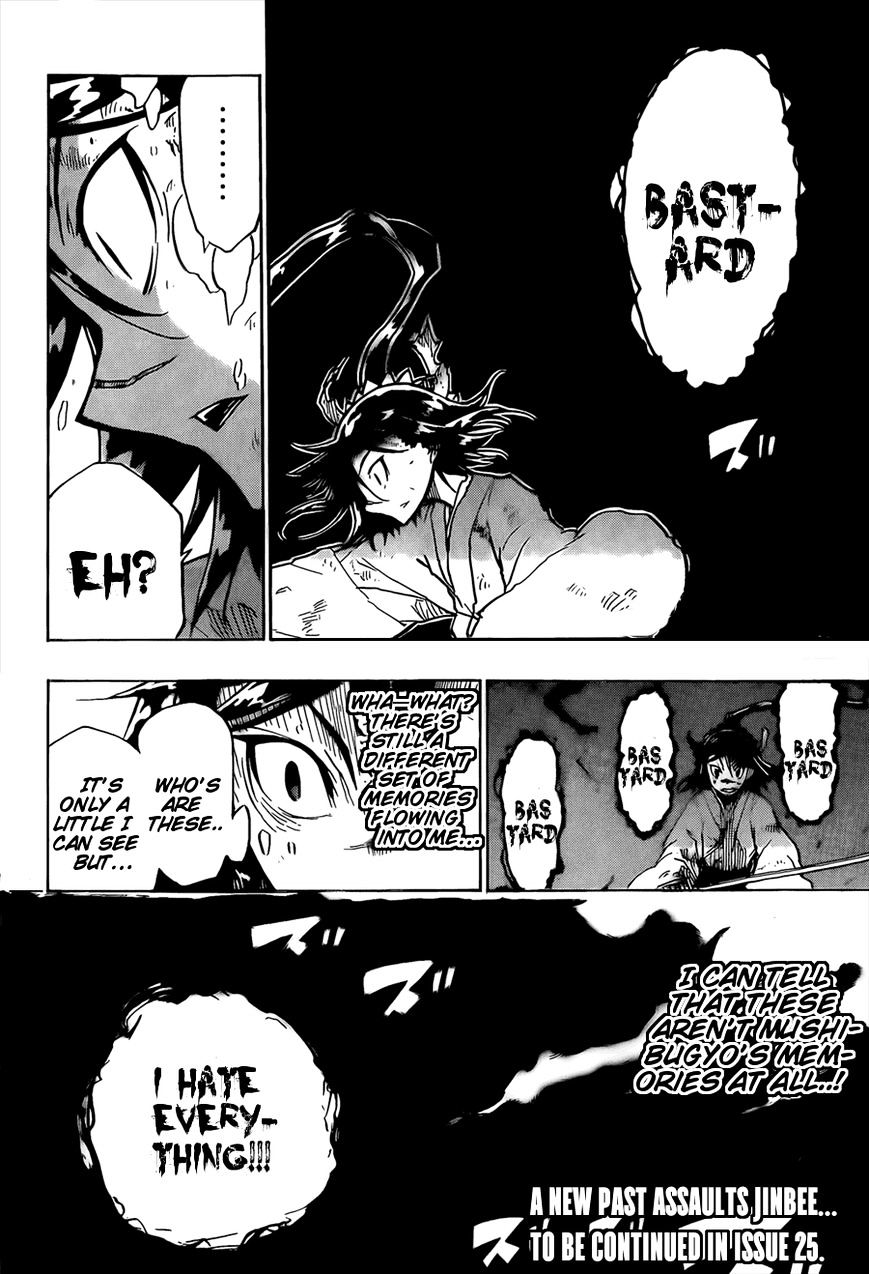 Page 20 of Chapter 109