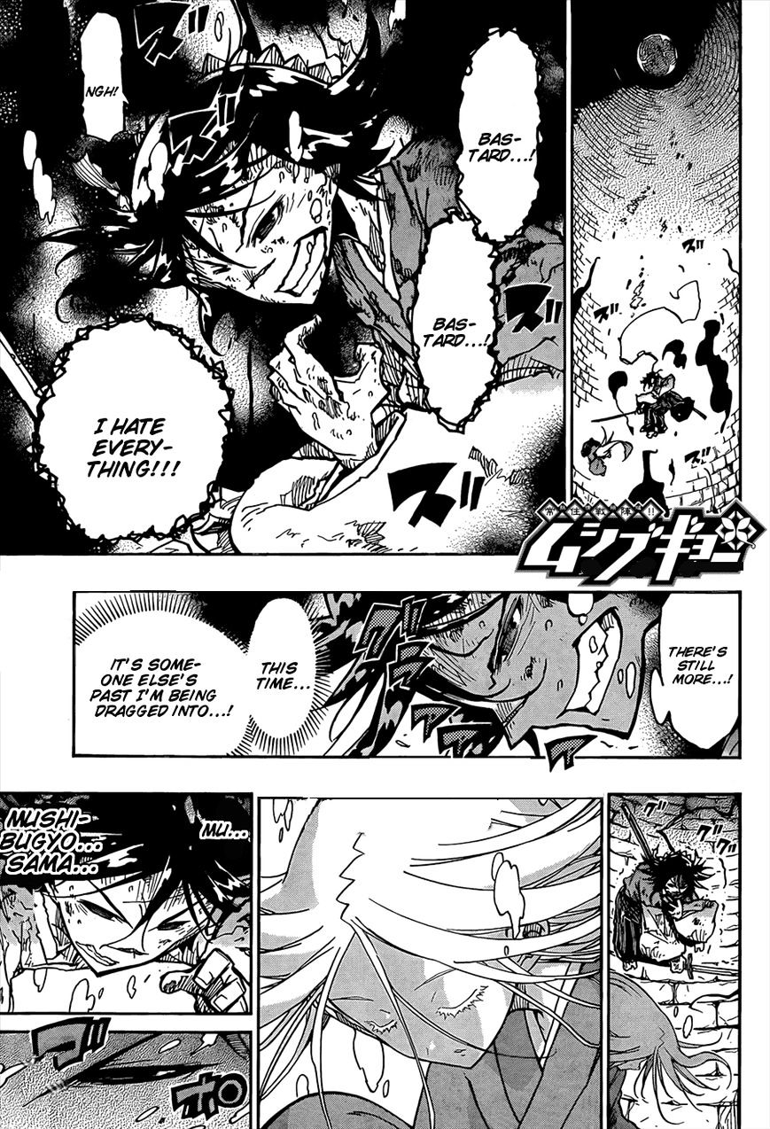 Page 3 of Chapter 110