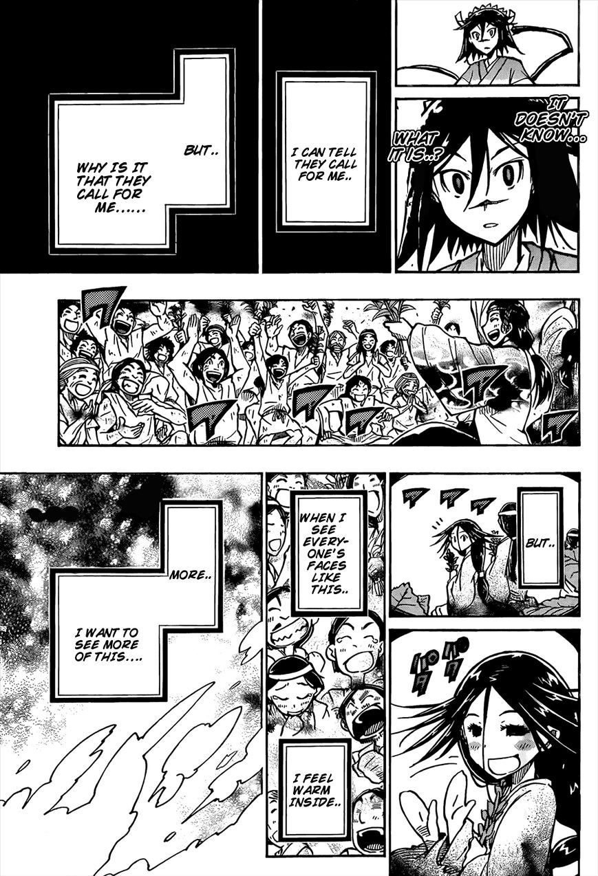 Page 9 of Chapter 110