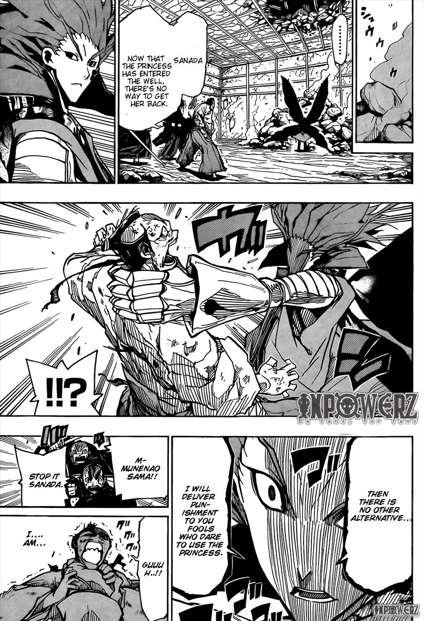 Page 13 of Chapter 110