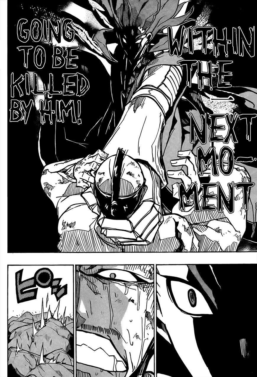 Page 14 of Chapter 110