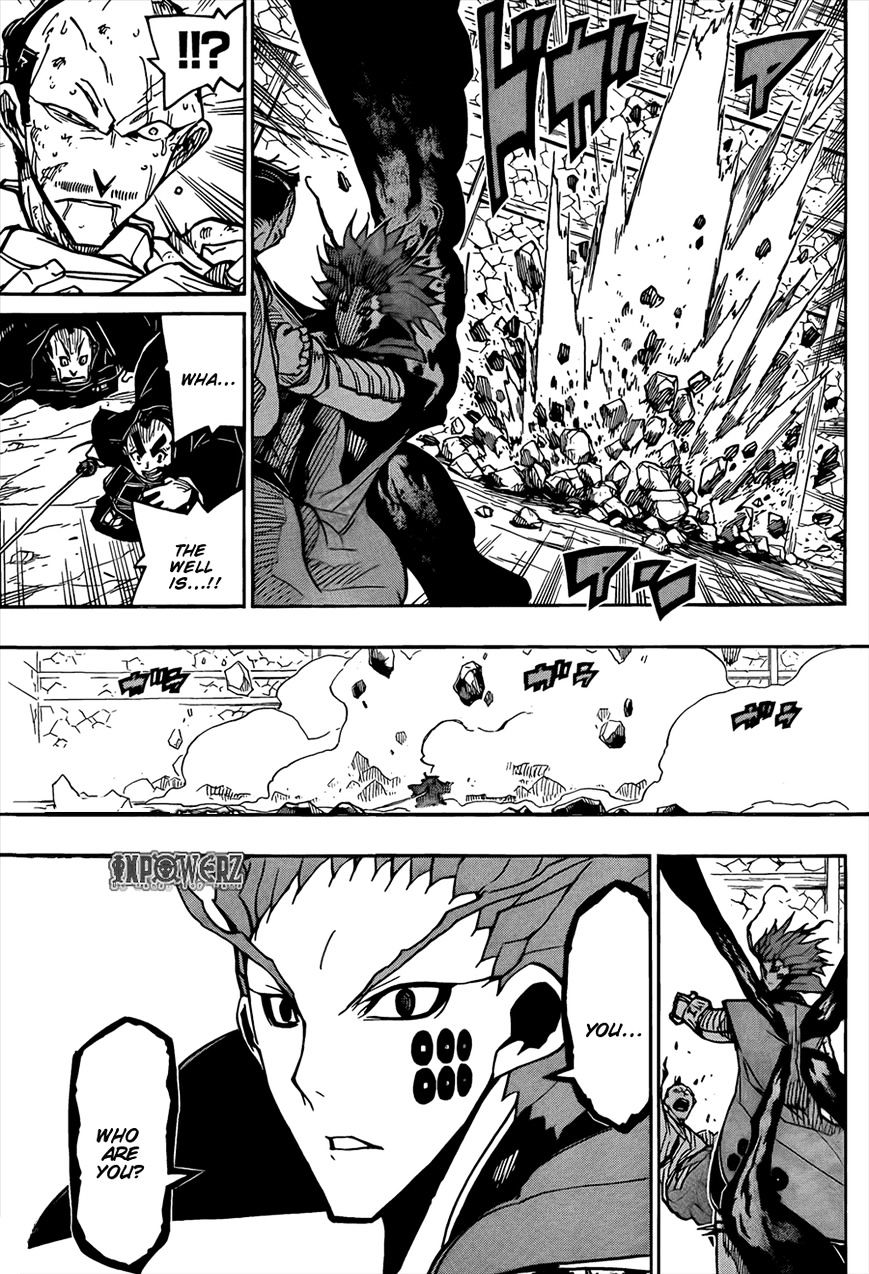 Page 15 of Chapter 110