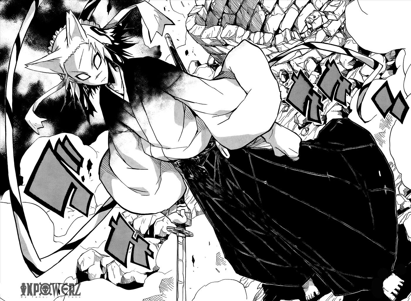 Page 16 of Chapter 110