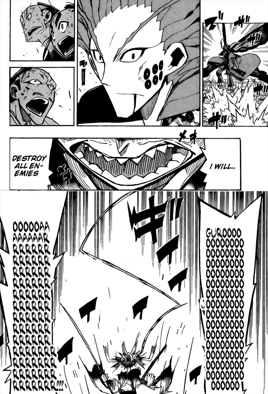 Page 19 of Chapter 110
