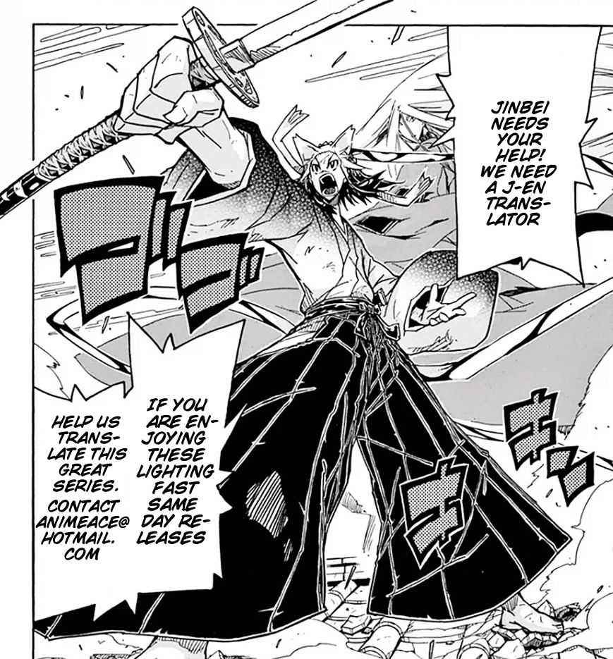 Page 1 of Chapter 111