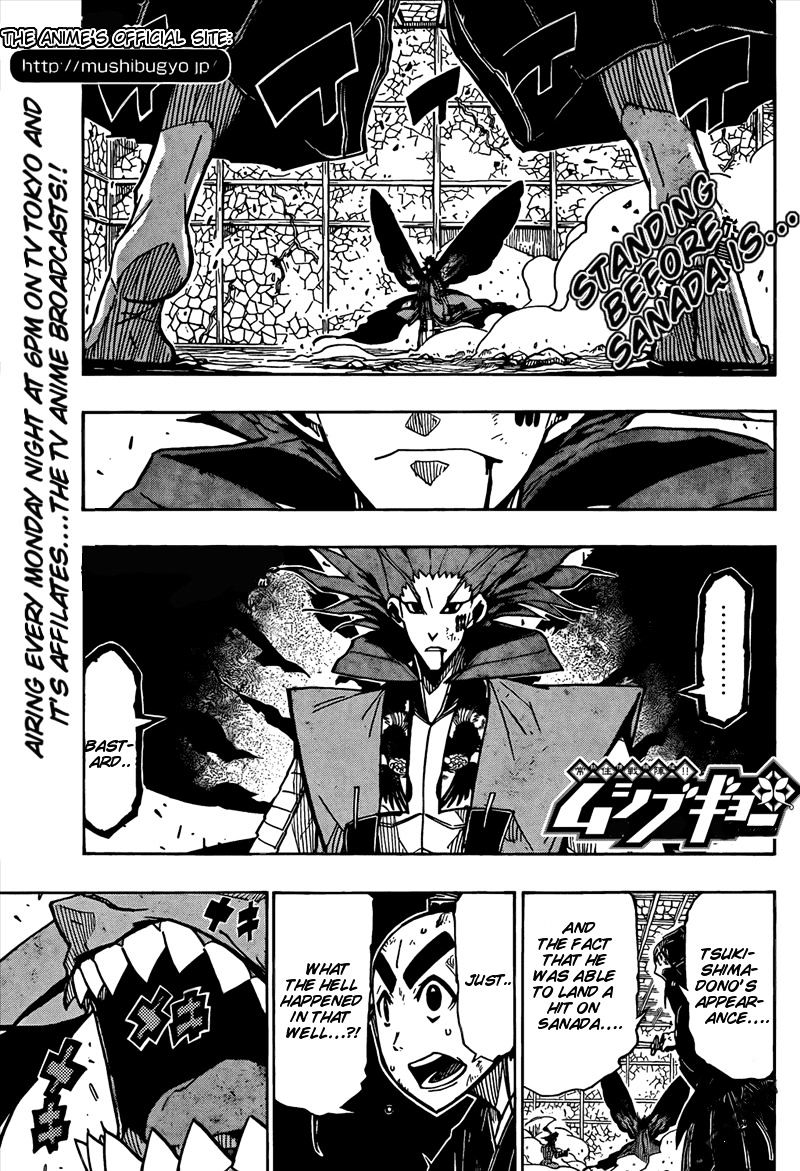 Page 4 of Chapter 111