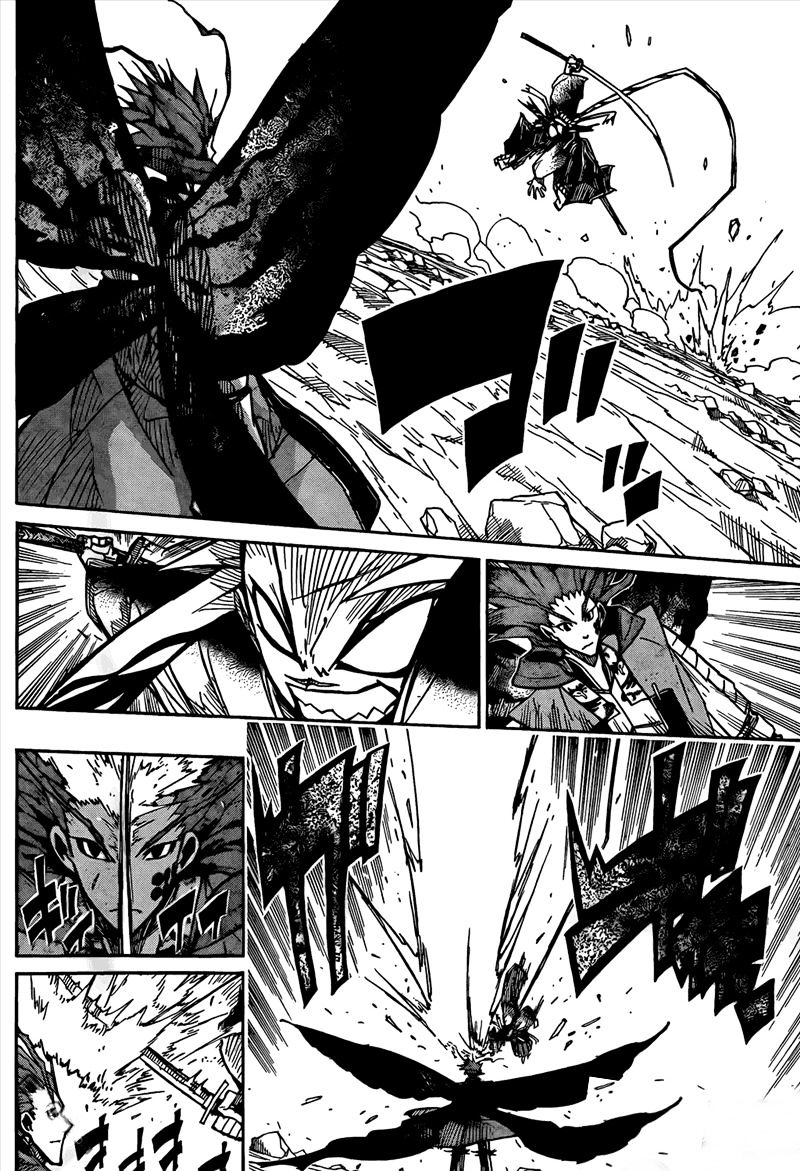 Page 7 of Chapter 111