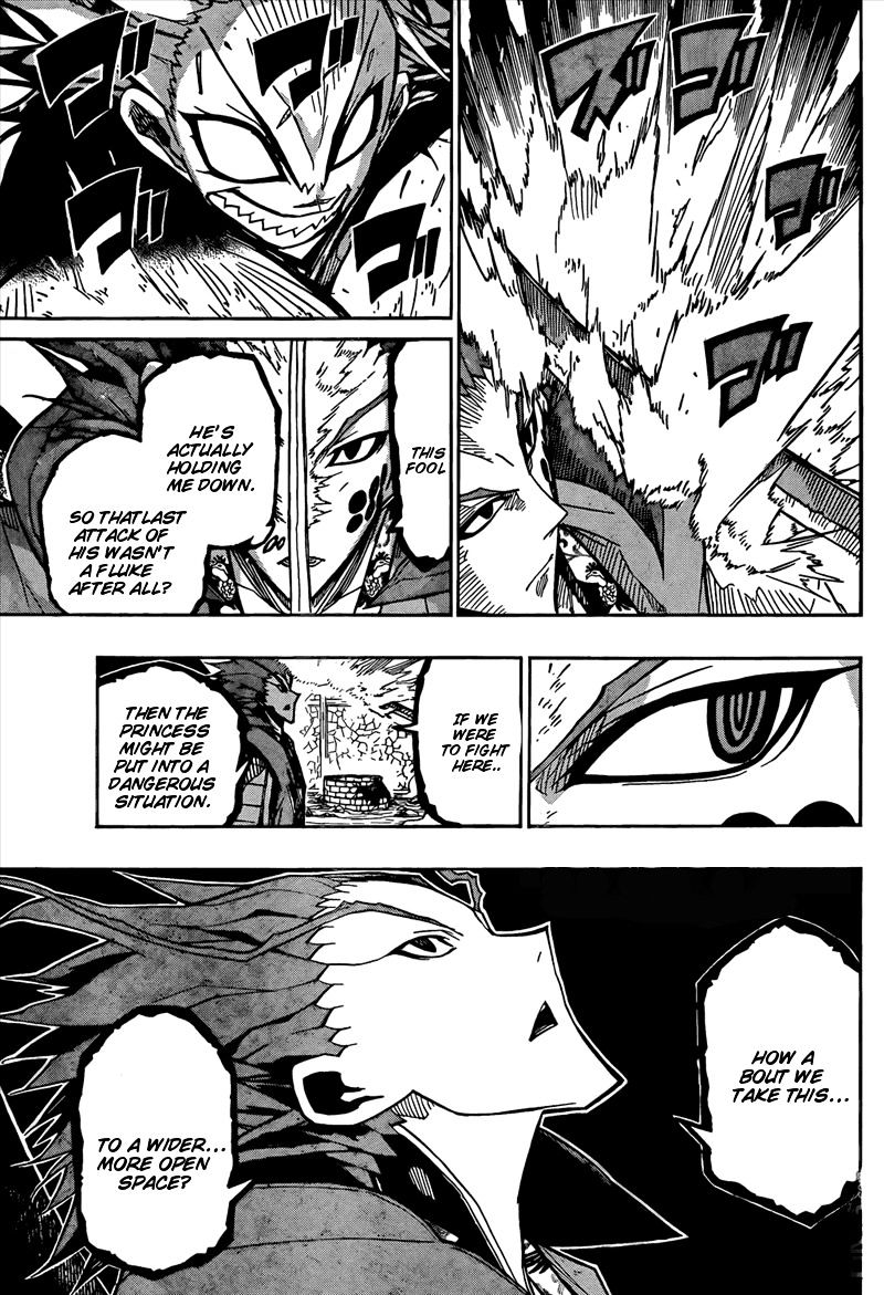 Page 8 of Chapter 111